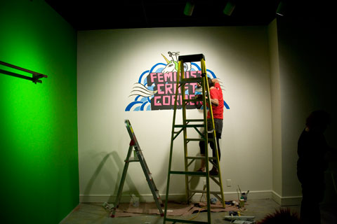 fcc mural